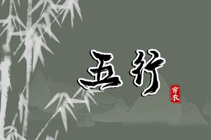 日历表2025年黄道吉日_2025黄道吉日查询_2025全年黄道吉日